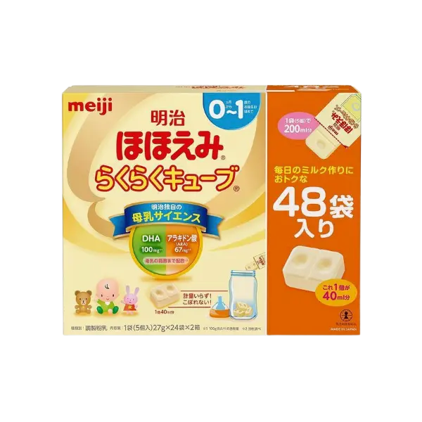 Sữa Meiji Hohoemi dạng viên cho bé từ 0 - 1 tuổi hộp siêu lớn (48 gói)