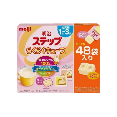 Sữa Meiji Step dạng viên cho bé từ 1 - 3 tuổi hộp siêu lớn (48 gói)