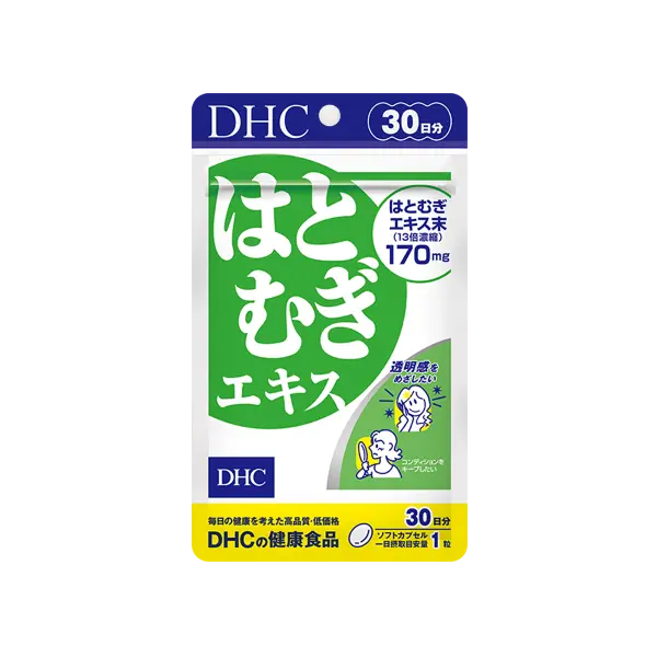 【Giá tốt】Viên uống trắng da DHC Hatomugi gói 30 ngày