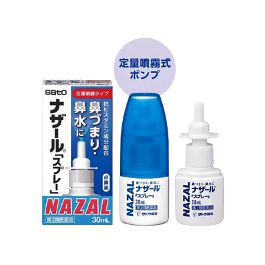 Xịt mũi Nazal 30ml hỗ trợ các triệu chứng viêm xoang