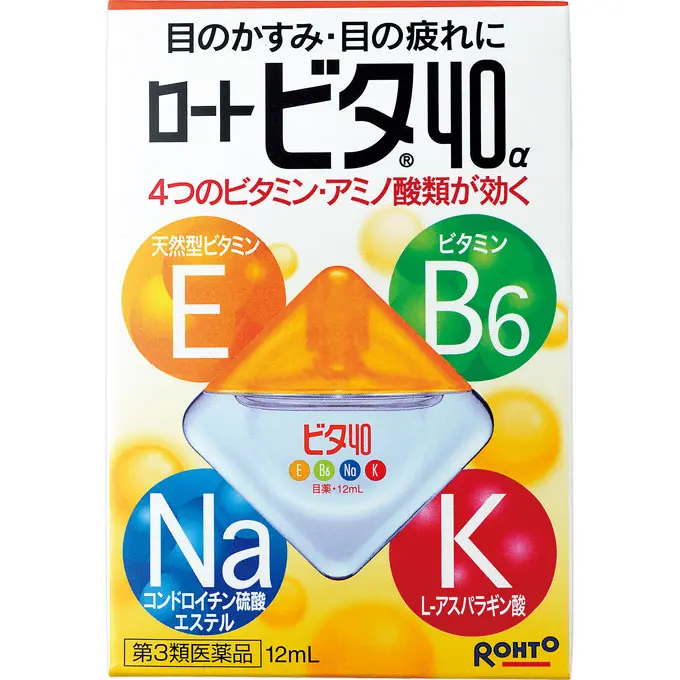 Nhỏ mắt Rohto vitamin 12ml hàng nội địa Nhật