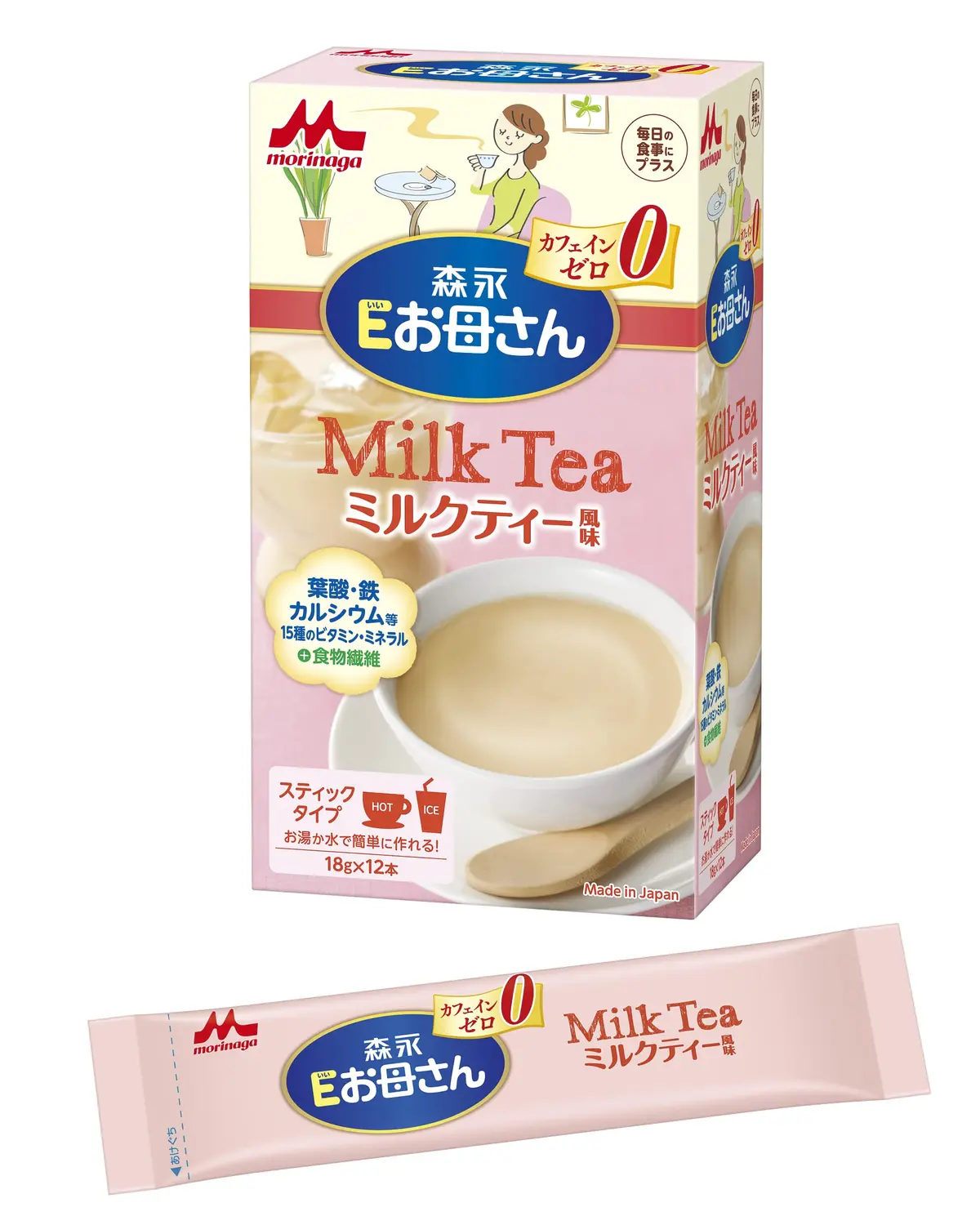 Sữa bầu Morinaga vị trà sữa hộp 12 gói hàng nội địa