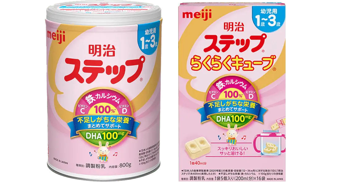 Sữa Meiji Step dành cho bé từ 1 - 3 tuổi lon 800g