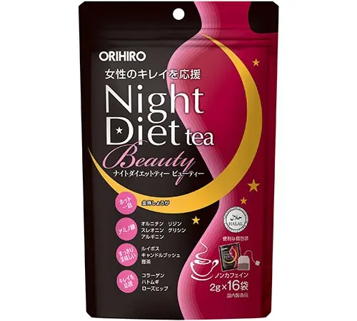 Trà giảm cân Orihiro Night Diet Tea Beauty collagen túi 16 gói
