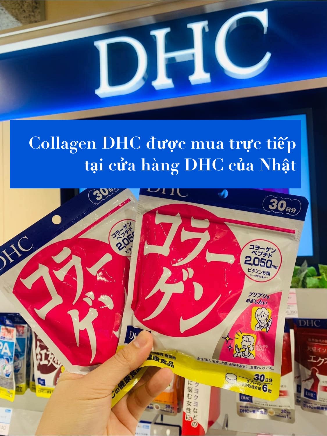 Colagen DHC hàng nội địa Nhật {{ w: 478, h: 638 }}