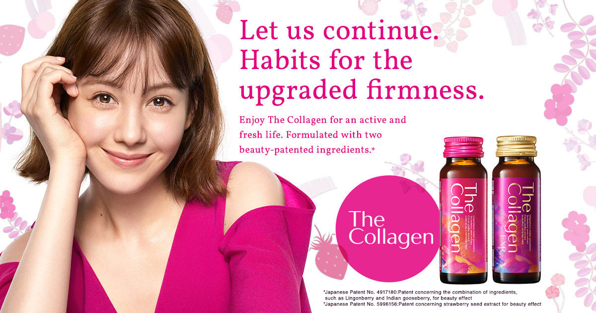 Hình ảnh quảng cáo của The Collagen {{ w: 600, h: 315 }}