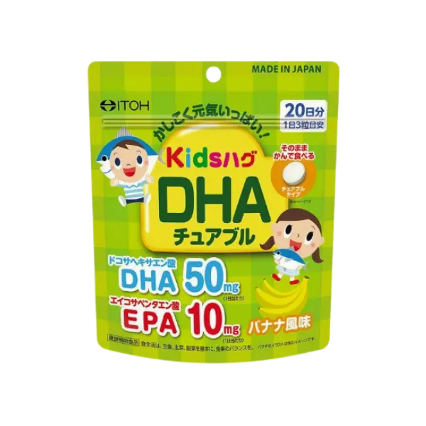 Kẹo bổ não ITOH Kids bổ sung DHA và EPA cho bé (hương chuối, 60 viên)