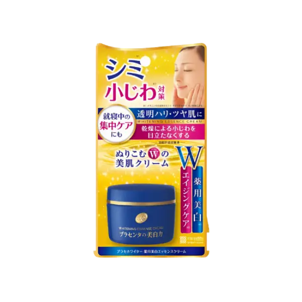 Kem dưỡng trắng da Meishoku Whitening Essence Cream hộp 55g