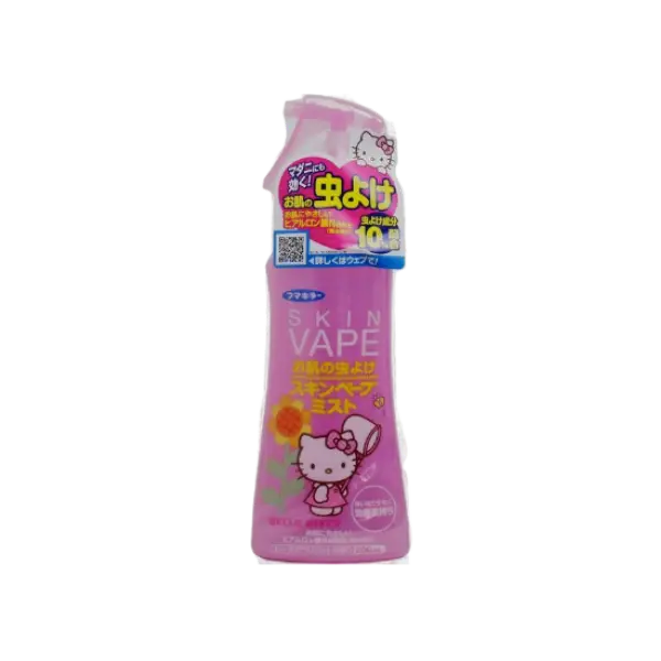 Skin Vape chống muỗi an toàn cho bé chai màu hồng 200ml