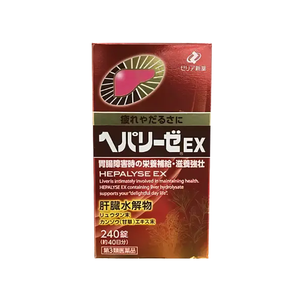 Viên uống bổ gan Hepalyse EX 240 viên (hộp đỏ)