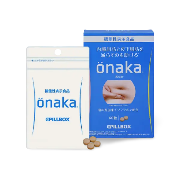 Viên uống giảm mỡ bụng an toàn Onaka Pill Box 60 viên