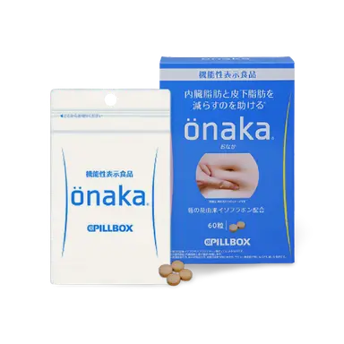 Viên uống giảm mỡ bụng an toàn Onaka Pill Box 60 viên