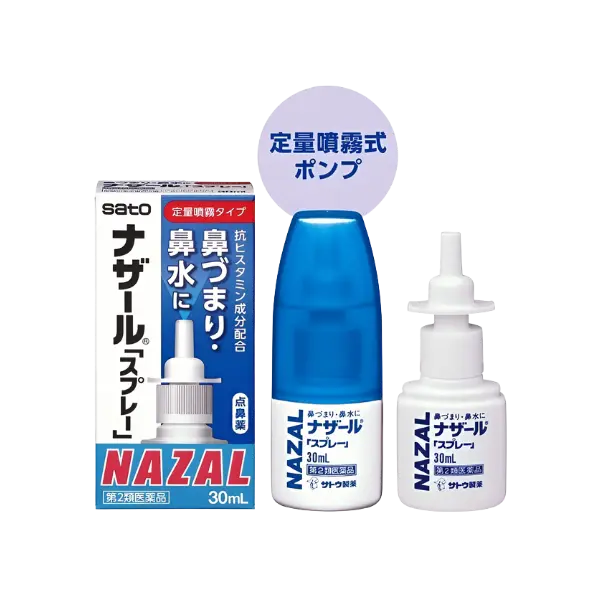 Xịt mũi Nazal 30ml hỗ trợ các triệu chứng viêm xoang